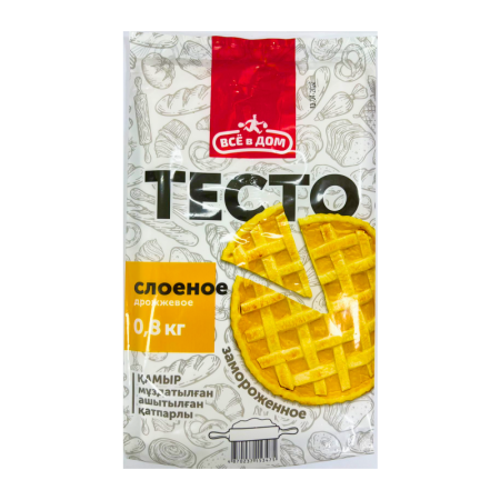Тесто Всё в Дом Слоеное - Дрожжевое  800гр