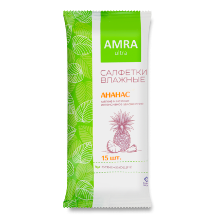 Салфетки Влажные Освежающие Ананас Ultra Amra 15шт