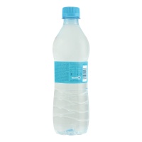 Вода Питьевая Негазированная Bonaqua п/бут 0.5л Вода Питьевая Негазированная Bonaqua п/бут 0.5л