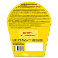 Набор Новогодний Nestle nuts/бон Пари 414,9гр Кор