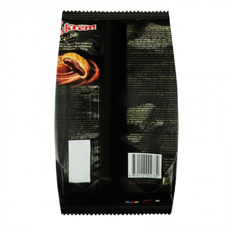 Печенье с Какао Кремовой Начинкой Ulker м/у 180г