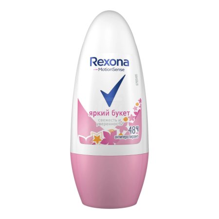 Антиперспирант Rexona Motion Sense Яркий Букет 50мл Рол