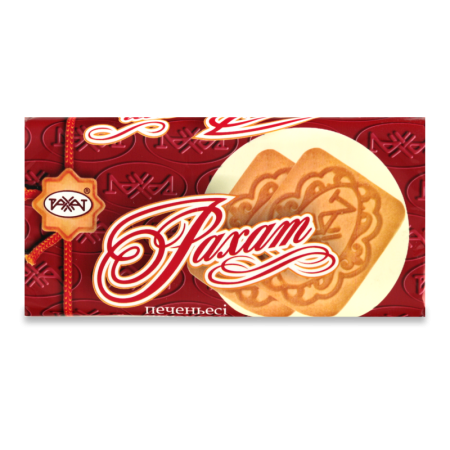 Печенье Рахат м/у 185г