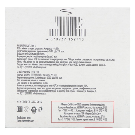 Сахар Рафинад Всё в Дом 300гр Сахар Рафинад Всё в Дом 300гр
