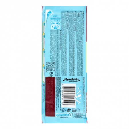 Шоколад Молочный Alpen Gold м/у 85г