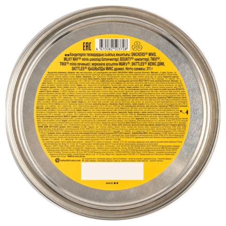 Набор m&ms & Friends Подарочный 311гр ж/б