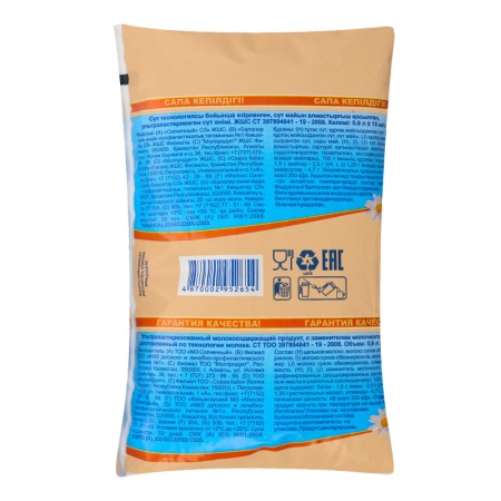 Продукт Молокосодержащий 2.5% Ультрапастеризованный Наше м/у 0.9л