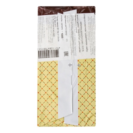 Масло Беловежские Сыры сл-сливоч Несоленое 82,5% 1000гр Кнврт