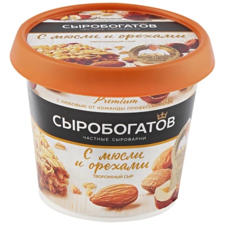 Сыр Сыробогатов Творожный с Мюсли и Орехами 55% 140гр Конт