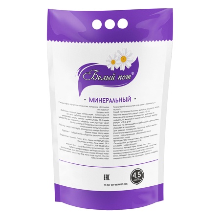 Наполнитель Белый Кот д/кошек Минеральный 4,5л