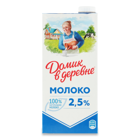 Молоко 2.5% Ультрапастеризованное Домик в Деревне т/п 925мл