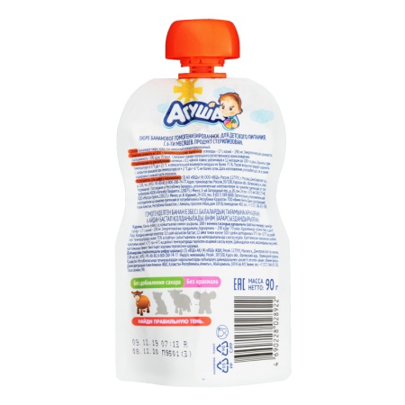 Пюре Для Детей от 6мес Фруктовое Банан Агуша д/п 90г