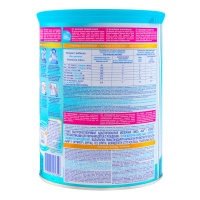 Смесь Nestle nan1 Мол 800гр ж/б Смесь Nestle nan1 Мол 800гр ж/б