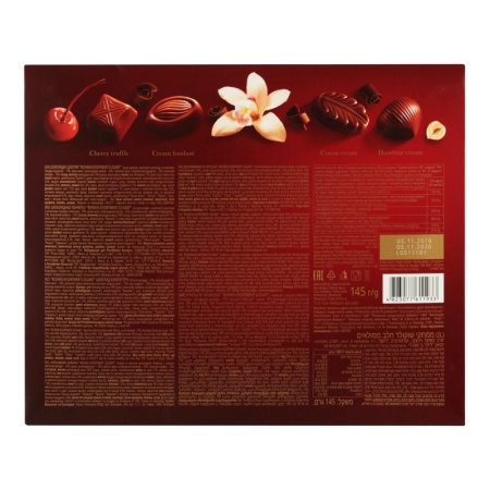 Конфеты Шоколадные Ассорти Assortment Elegant Roshen к/у 145г