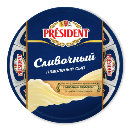 Сыр President Сливочный 280гр Лот шт