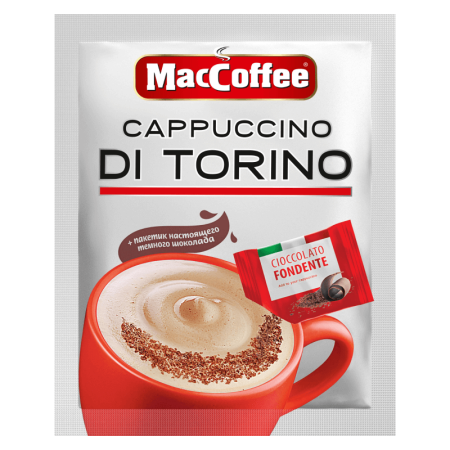 Кофе Maccoffee Capuccino di Torino 5*25,5гр
