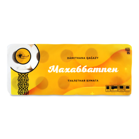Бумага Туалетная Двухслойная Махаббатпен 10шт