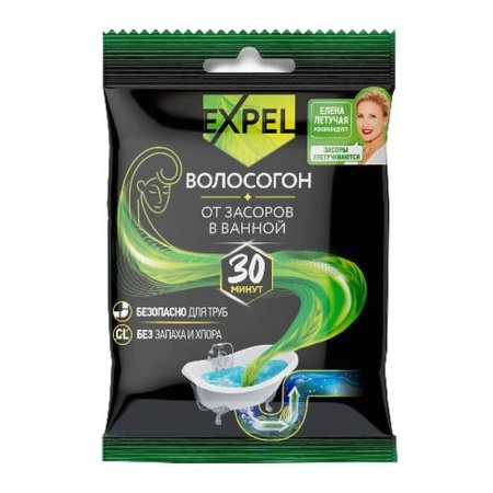 Средство Expel от Засоров в Ванной 50гр фл/п