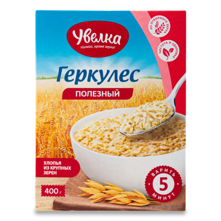 Хлопья Овсяные Геркулес Полезный Увелка к/у 400г