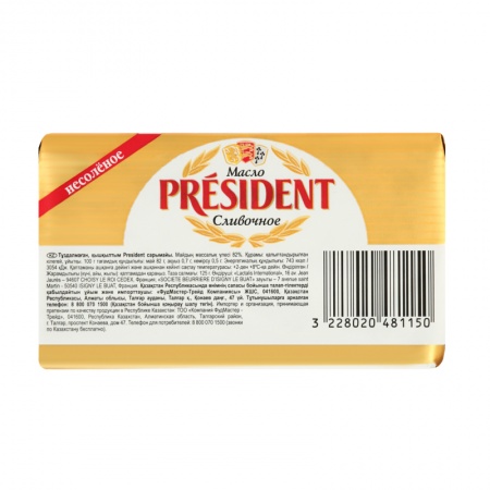 Масло 82% Кислосливочное Несолёное President м/у 125г