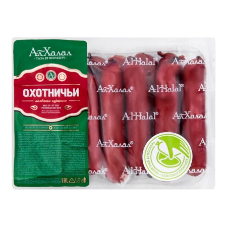 Колбаски ал Халал Куриные Охотничьи в/с 450гр шт в/у