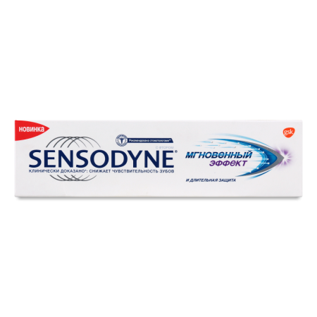 Паста Зубная Мгновенный Эффект Sensodyne 75мл