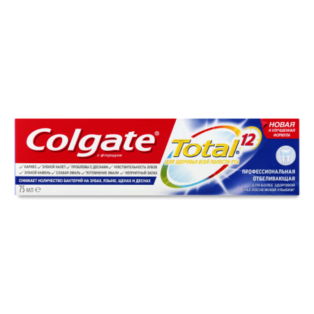 Паста Зубная с Фторидом Профессиональная Отбеливающая Total 12 Colgate 75мл