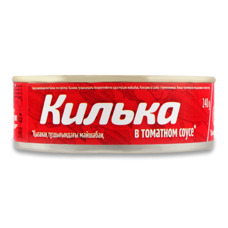 Килька Всё в Дом в Томатном Соусе 240гр ж/б