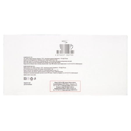 Сахар Рафинад Всё в Дом 800гр