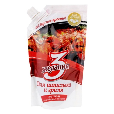 Кетчуп 3 Желания д/шашлыка и Гриля 250гр д/п