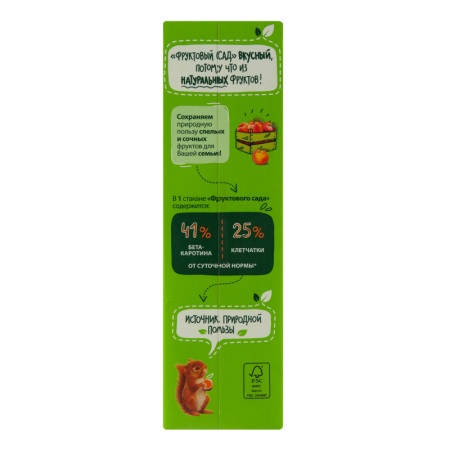 Сок Фруктовый Сад перс+ябл 0,95л Кбл