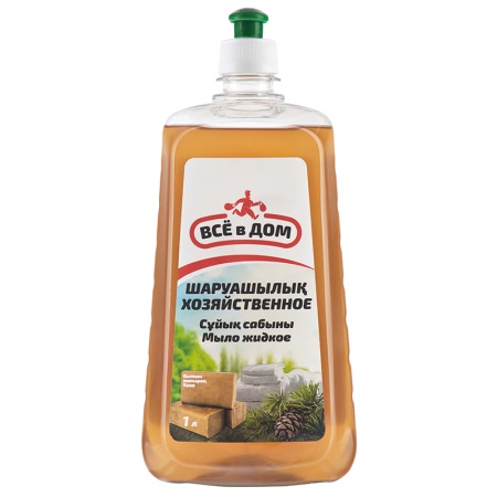 Мыло Всё в Дом Хвоя Хозяйственное Жидкое 1л фл