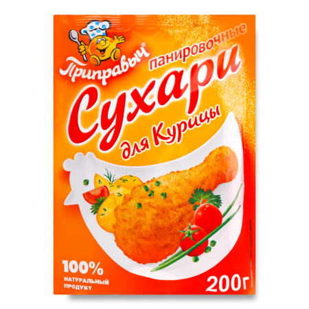 Сухари Панировочные Для Курицы Приправыч м/у 200г