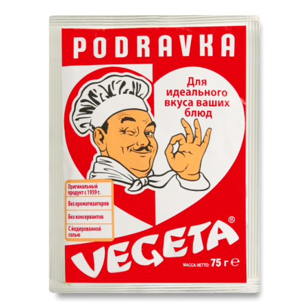 Приправа Универсальная с Овощами Vegeta м/у 75г