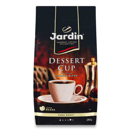 Кофе Jardin Dessert Cup в Зернах 250гр п/п