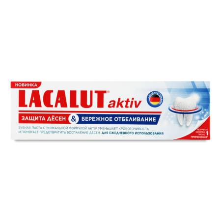 Паста Зубная Защита десен&бережное Отбеливание Lacalut Activ 75мл