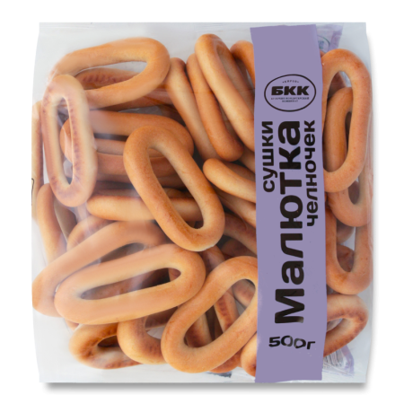Сушки Челночек Малютка Бкк м/у 0.5кг