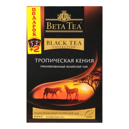 Чай Черный Гранулированный Tropical Kenya Beta Tea к/у 250г Чай Черный Гранулированный Tropical Kenya Beta Tea к/у 250г