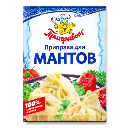 Приправа Для Мантов Приправыч м/у 15г