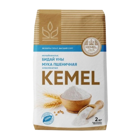 Мука Kemel Пшеничная в/с 2кг стаб/б
