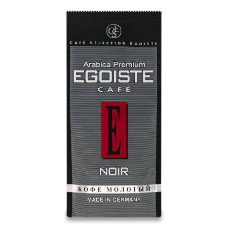 Кофе Egoiste Noir Arabica Premium Мол 250гр стаб/б