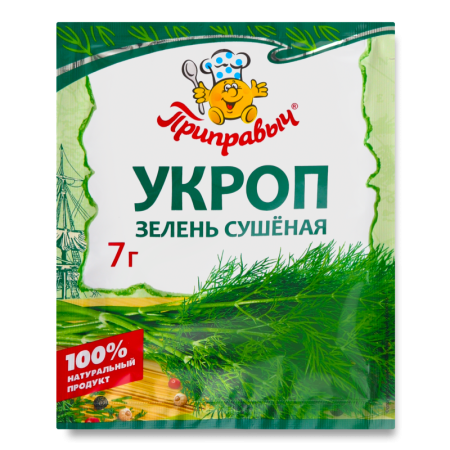 Укроп Зелень Сушеная Приправыч м/у 7г