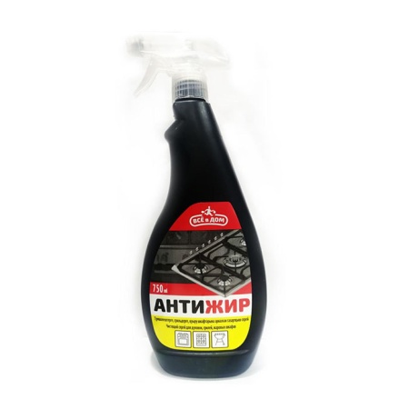 Спрей Всё в Дом Чистящий д/духовок/грилей/жаровых Шкафов 750мл фл