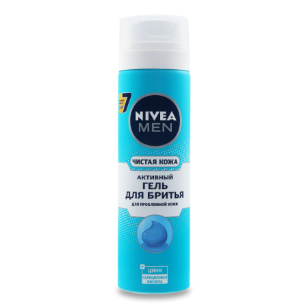 Гель Для Бритья Активный Чистая Кожа Nivea Men 200мл