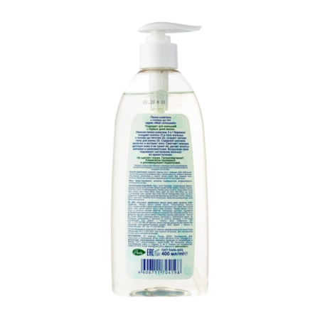 пенка/шампунь Мое Солнышко с Алоэ и Рисовым Молоком 400мл фл