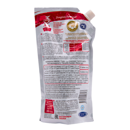 Кетчуп 3 Желания Острый 450гр д/п