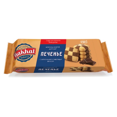 Печенье Rakhat Bakery с шок-сливоч Вкусом 165гр фл/п