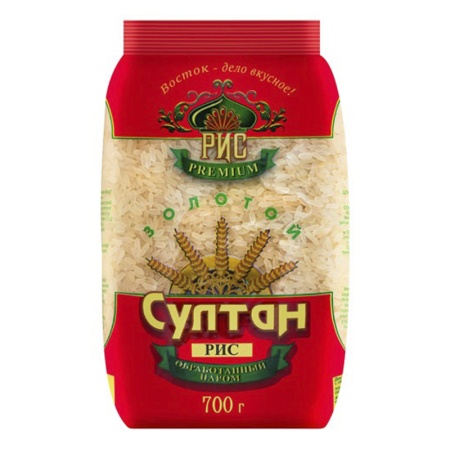 Рис Султан Золотой Длинозерный об/паром 700гр