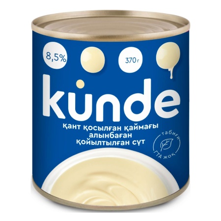 Молоко Сгущенное Kunde Цельное с Сахаром 370гр ж/б