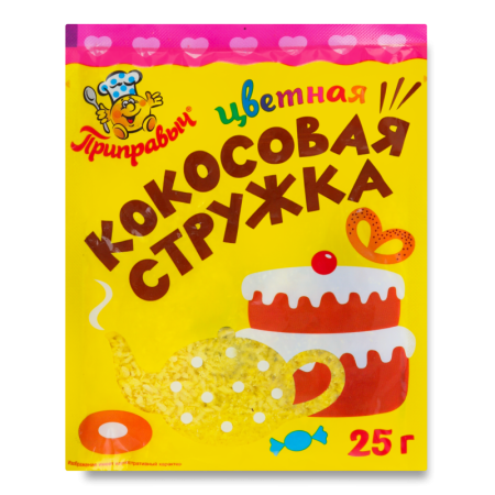 Стружка Кокосовая Цветная Приправыч м/у 25г